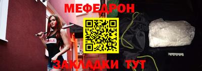 a pvp Первоуральск
