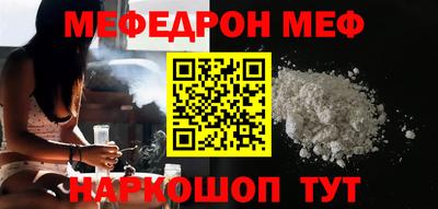 гашиш Партизанск