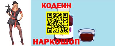 a pvp Первоуральск