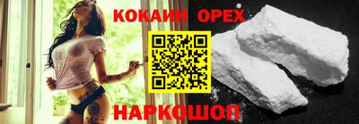 гашиш Партизанск