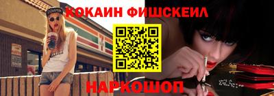 гашиш Партизанск
