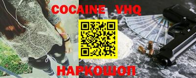 гашиш Партизанск