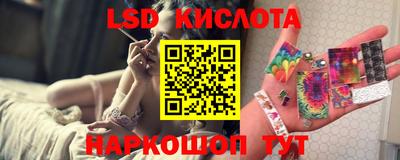 a pvp Первоуральск