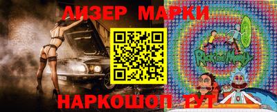 a pvp Первоуральск