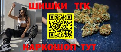 spice Пенза