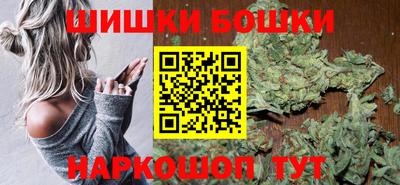 spice Пенза