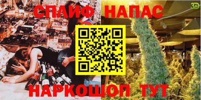 a pvp Первоуральск