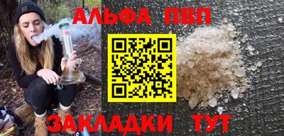 a pvp Первоуральск