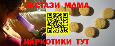 a pvp Первоуральск