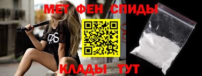 a pvp Первоуральск