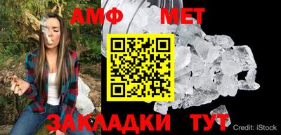 гашиш Партизанск