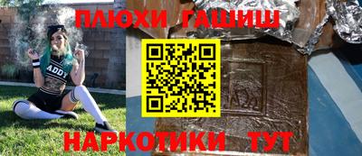 a pvp Первоуральск