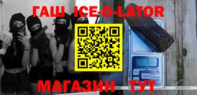 a pvp Первоуральск