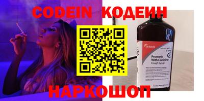 a pvp Первоуральск